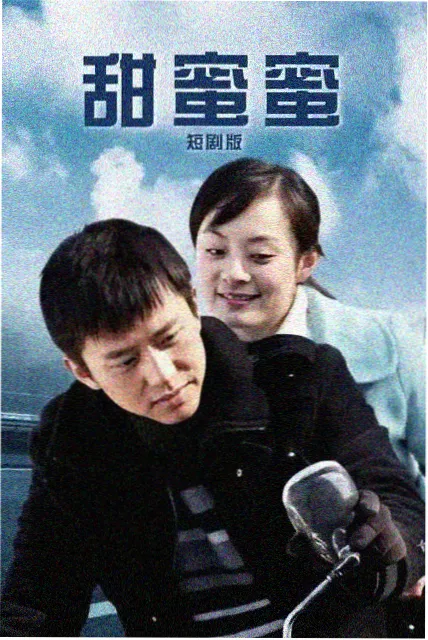 南部探案影评 人性与真相